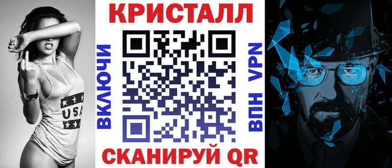 Amphetamine VHQ  Купить где  Колпашево 