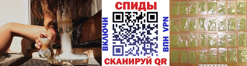 Купить закладки  Колпашево  БУТИРАТ GHB 