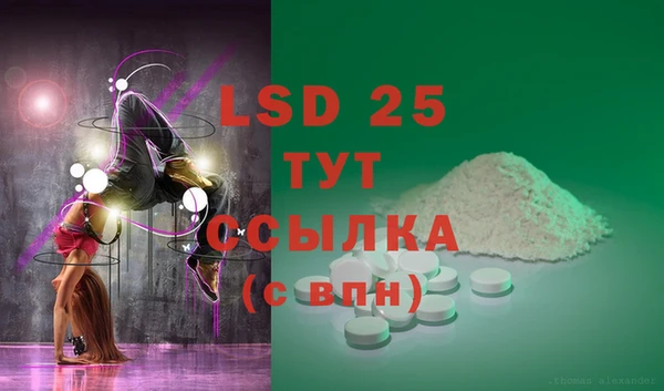 гашик Семёнов