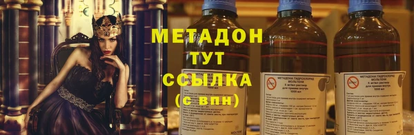 синтетический гашиш Семилуки