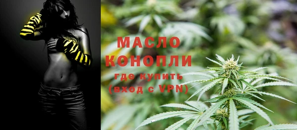 синтетический гашиш Семилуки