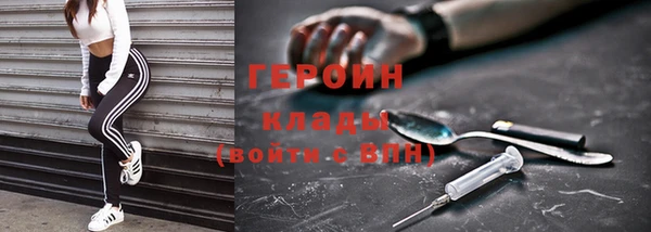 гашик Семёнов