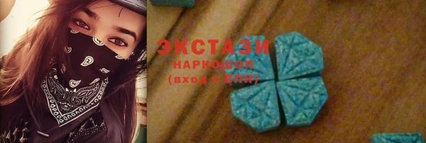 меф Семикаракорск