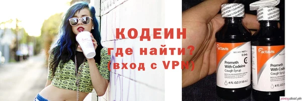 меф Семикаракорск
