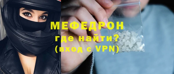 синтетический гашиш Семилуки