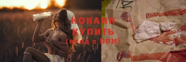 гашик Семёнов