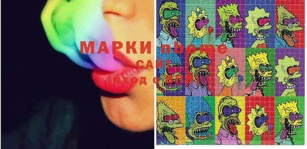 синтетический гашиш Семилуки