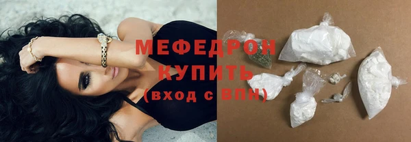 синтетический гашиш Семилуки
