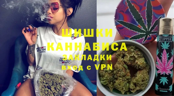 меф Семикаракорск