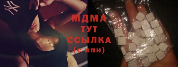 синтетический гашиш Семилуки