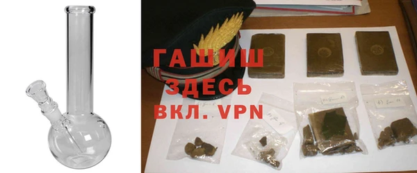 гашик Семёнов
