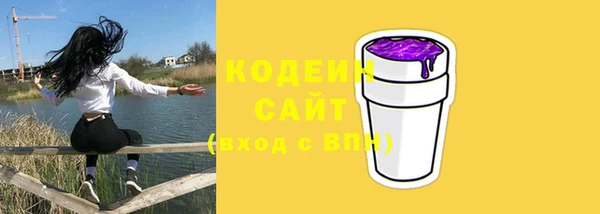 гашик Семёнов