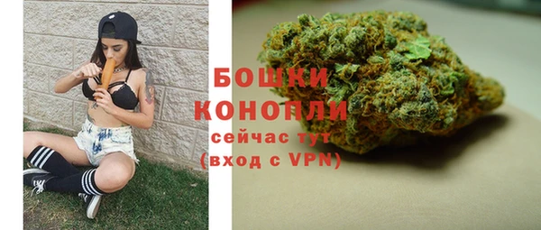 меф Семикаракорск