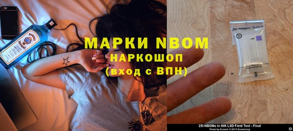синтетический гашиш Семилуки
