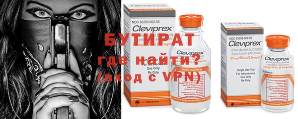 меф Семикаракорск
