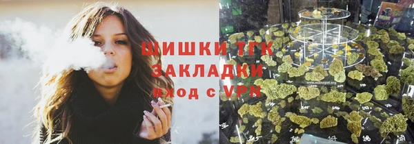 меф Семикаракорск
