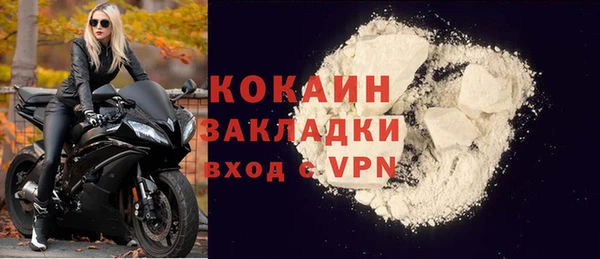 меф Семикаракорск