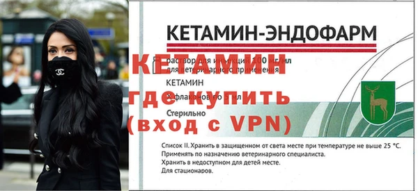 синтетический гашиш Семилуки