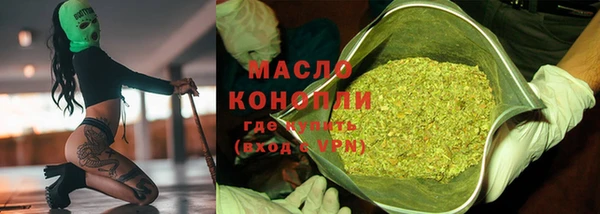 меф Семикаракорск